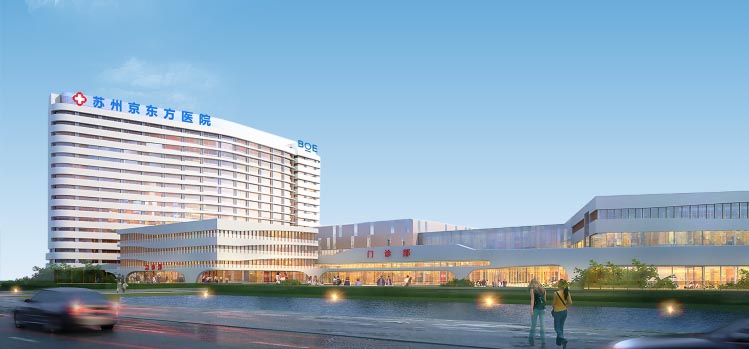 京东方医�?loading='lazy'